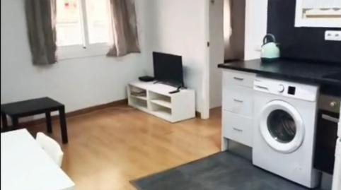 Foto 5 de Apartament de lloguer a El Turó de la Peira, Barcelona