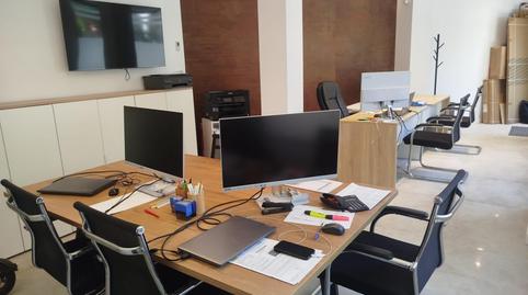 Photo 4 of Office for sale in Asdrúbal - Bahía Blanca,  Cádiz Capital