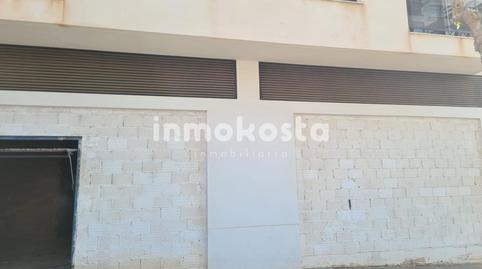 Photo 4 of Premises for sale in Alcala, 29, Colonia Madrid, Alicante