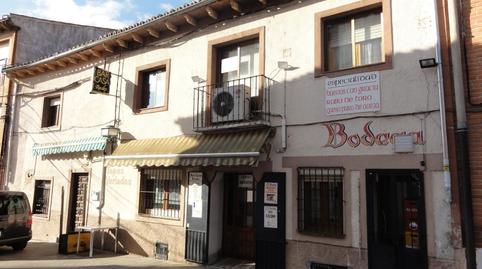 Photo 3 of Building for sale in Calle Carnicería, 5, Tordesillas, Valladolid
