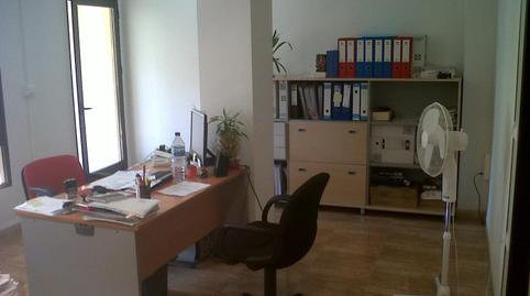 Photo 3 of Office for sale in Jumilla, Murcia