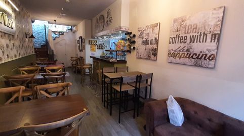 Photo 4 of Premises for transfer in Carrer del Carme, 25, Tàrrega, Lleida