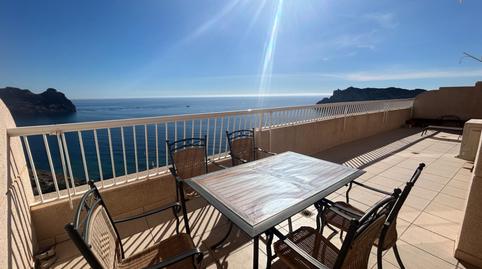 Foto 3 de Piso de alquiler en El Hornillo, Águilas