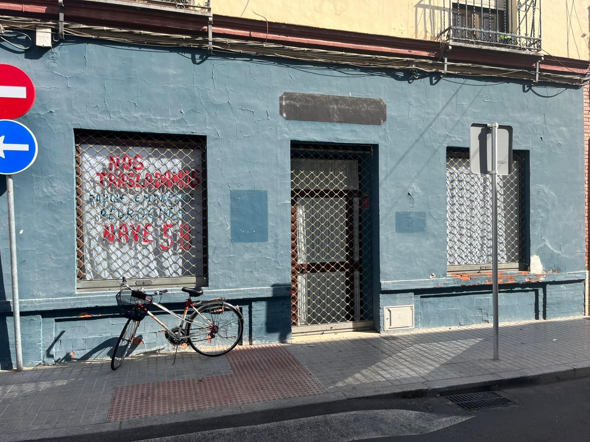 Exterior view of Premises for rent in  Córdoba Capital