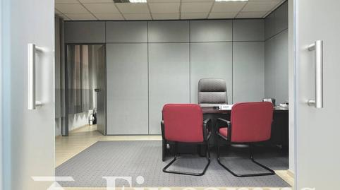 Foto 5 de Oficina de lloguer a Parc Tecnològic, Serraparera, Barcelona