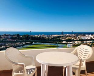 Terrassa de Apartament de lloguer en Nerja amb Aire condicionat i Terrassa