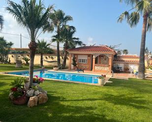 Piscina de Residencial en venda en Benicarló