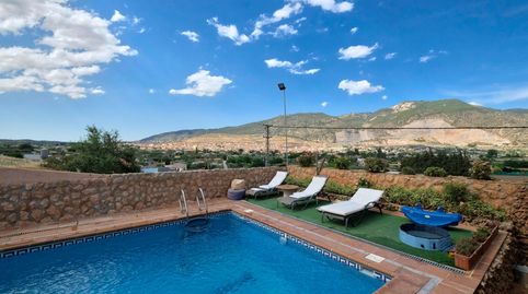 Foto 4 de Finca rústica en venta en Camino Viejo de Motril, Padul, Granada