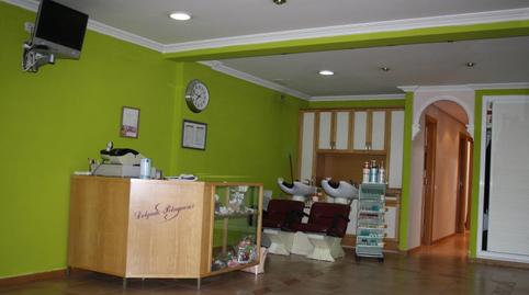 Photo 2 of Premises for sale in Alar del Rey, Timón, Madrid