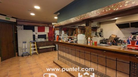 Foto 2 von Geschaftsraum zum Verkauf in Vielha, Vielha e Mijaran