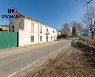 Exterior view of Industrial buildings for sale in  Granada Capital