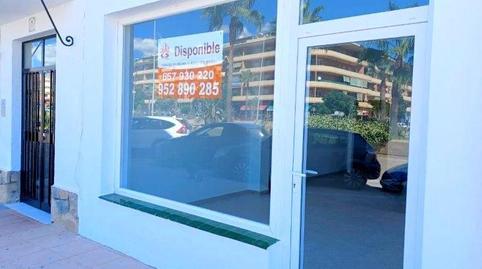 Photo 4 of Premises to rent in San Luis de Sabinillas, Manilva