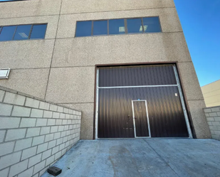 Industrial buildings to rent in Parque Ondarreta - Urtinsa