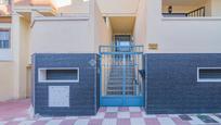 Exterior view of Flat for sale in Armilla  with Air Conditioner, Storage room and Balcony