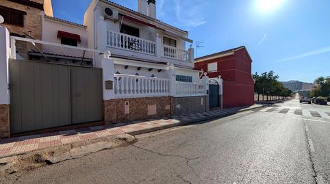 Photo 2 of House or chalet for sale in Linares, Guarromán, Jaén