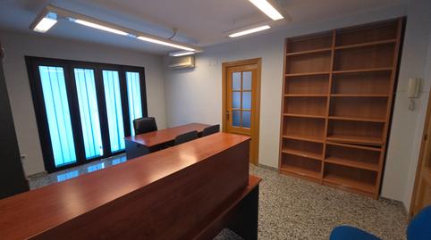 Foto 2 de Oficina de lloguer a Ronda de Ambeles, 7a, Centro, Teruel