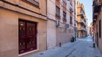 Exterior view of Flat for sale in  Granada Capital