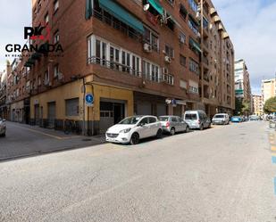 Exterior view of Premises for sale in  Granada Capital