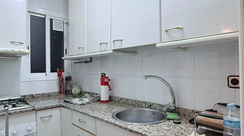 Foto 4 de Pis en venda a Carrer de Emilia Pardo Bazán, La Sagrera, Barcelona Capital