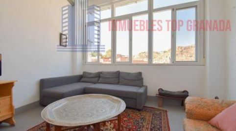 Foto 4 von Haus oder Chalet zum Verkauf in El Pinar, Granada