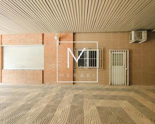 Exterior view of Premises to rent in  Albacete Capital