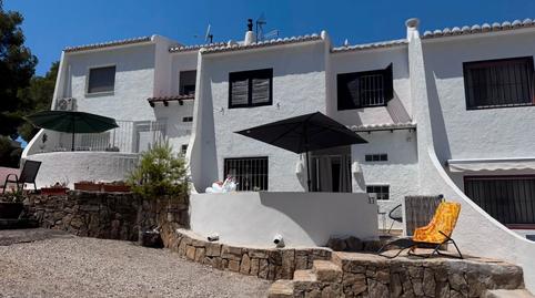 Photo 2 of Houses for sale in La Fustera, Benissa
