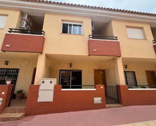 Exterior view of Duplex for sale in Fuente Álamo de Murcia  with Air Conditioner and Storage room