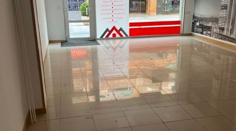 Foto 2 von Geschaftsraum zur Miete in Pasaje de Colón, 2, Centro, Valdemoro