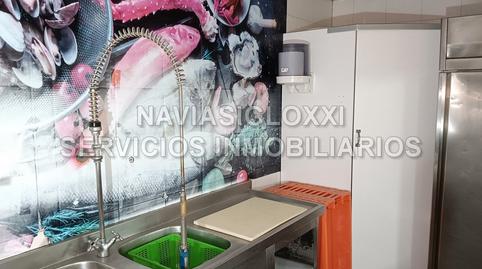 Photo 5 of Premises to rent in Avenida de Castelao, 77, As Travesas - Balaídos, Vigo