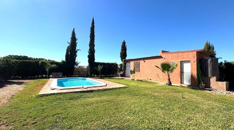 Photo 4 of Country house for sale in Cantillana, Sevilla