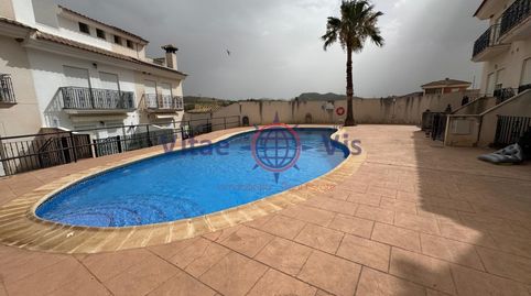 DÚPLEX 3 DORMITORIOS  LA PARROQUIA CON PISCINA