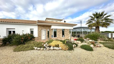Foto 2 von Haus oder Chalet zum Verkauf in de la Ermita, 60, Puerto Lumbreras, Murcia