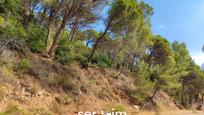 Residencial en venda en Sant Feliu de Guíxols