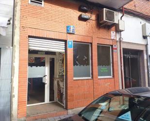 Premises for sale in Valladolid Capital