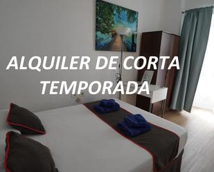 Bedroom of Study to rent in Las Palmas de Gran Canaria
