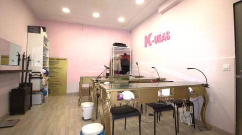 Photo 4 of Premises to rent in Calle Calle de Embajadores, 63, 63, Palos de Moguer,  Madrid Capital