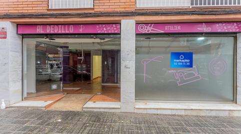 Photo 3 of Premises for sale in La Roureda, Barcelona