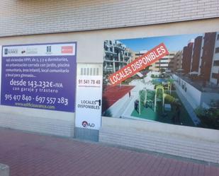 Premises to rent in Getafe