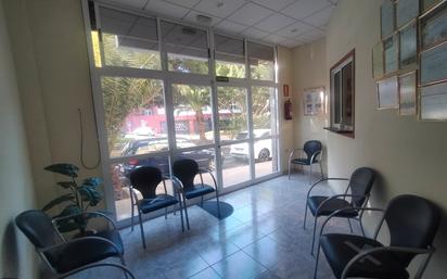 Premises for sale in San Cristóbal de la Laguna  with Air Conditioner, Heating and Furnished