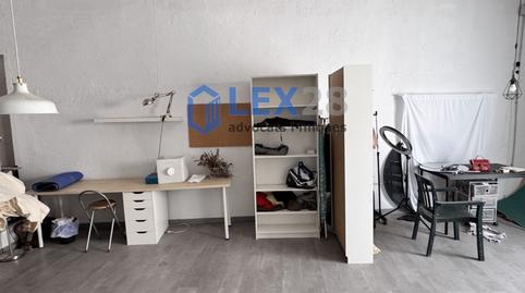 Photo 3 of Premises for sale in Carrer de Les Agudes, Ciutat Meridiana, Barcelona