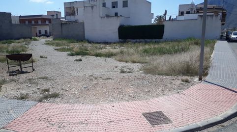 PARCELA URBANA EN GRANJA DE ROCAMORA