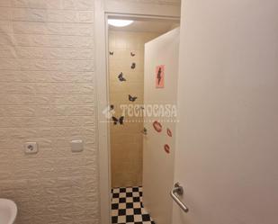 Bathroom of Premises to rent in  Madrid Capital  with Air Conditioner, Heating and Furnished