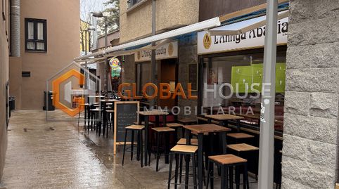 Photo 2 of Premises for transfer in Cap del Carrer, 5, Centro, Andorra la Vella