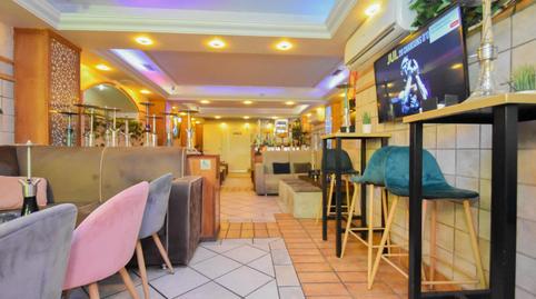 Photo 5 of Premises for rent in Calle Pedro Antonio de Alarcon, Camino de Ronda,  Granada Capital