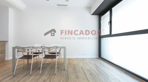 Photo 2 of Premises for sale in Carrer del Doctor August Pi I Sunyer, Pedralbes,  Barcelona Capital