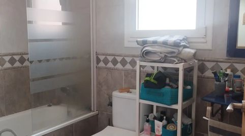 Foto 3 de Casa adosada en venta en Calle Frederic Mistral, 42, Zona Norte - Hospital - Urbanizaciones, Plasencia