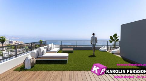 Foto 2 de Planta baixa en venda a Orden Dórico, Panorama - Sierramar, Santa Pola