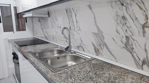 Foto 2 de Piso en venta en Can Pantiquet, Barcelona