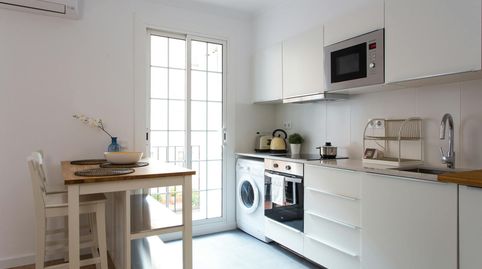 Photo 2 of Flat for rent in N/a, La Font de la Guatlla, Barcelona Capital