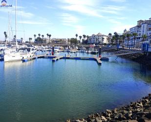 Vista exterior de Local en venda en Ayamonte amb Moblat